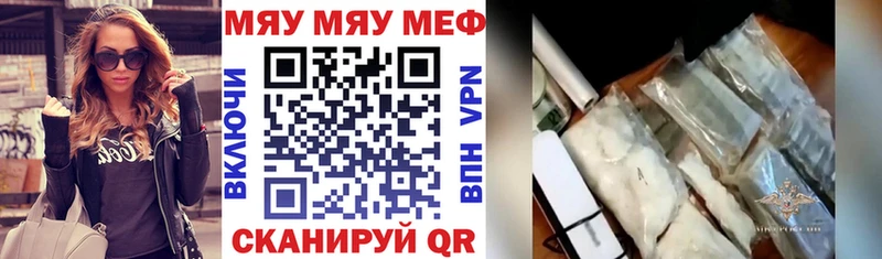 ГАШ Гагарин