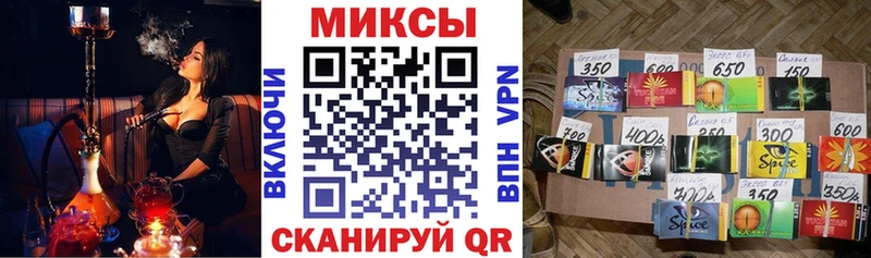 Бутират вода  где купить   Гагарин 