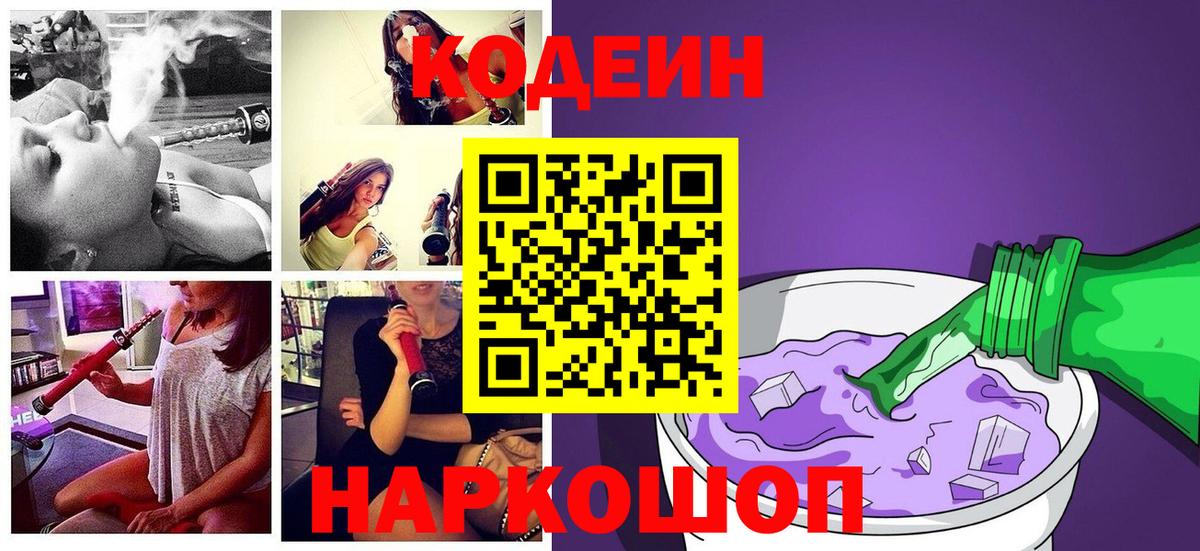 Бошки Шишки Гагарин