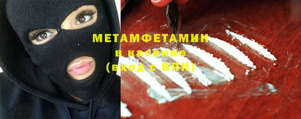 ECSTASY Михайловка