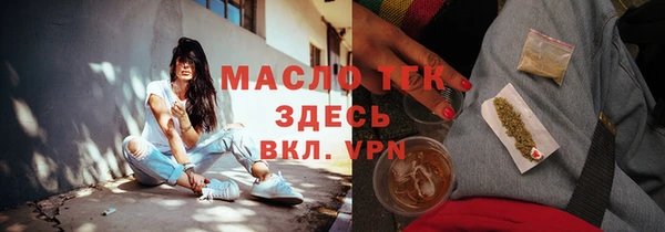 спиды Михайлов