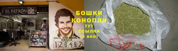 спайс Михайловск