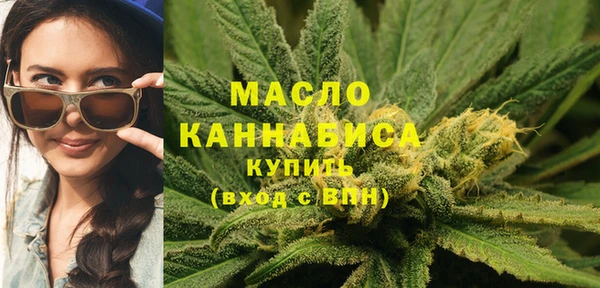 ECSTASY Михайловка
