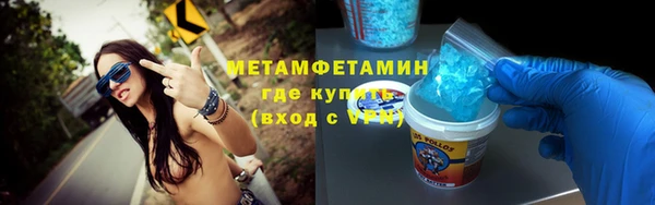 ECSTASY Михайловка