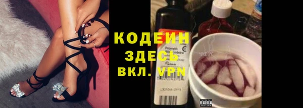 дистиллят марихуана Беслан
