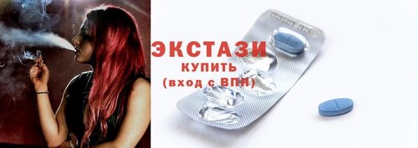 спиды Михайлов