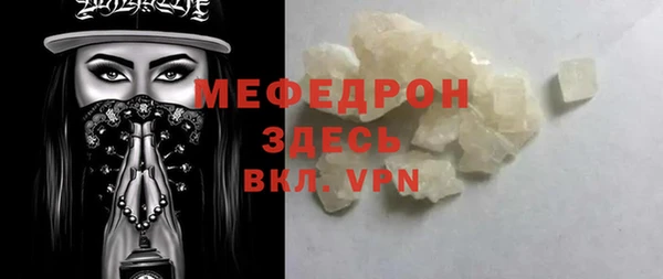 ECSTASY Михайловка