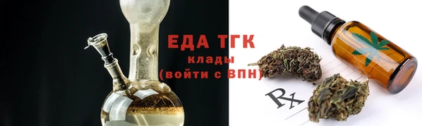 спиды Михайлов