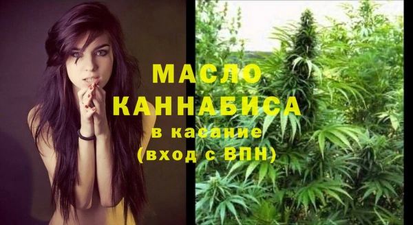 спайс Михайловск