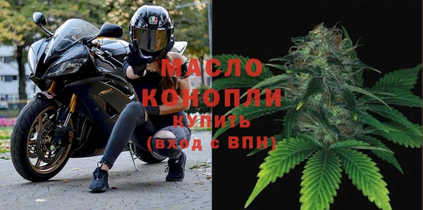 спайс Михайловск