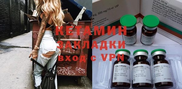 спиды Михайлов