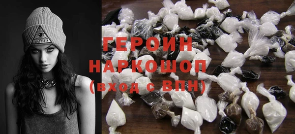ECSTASY Михайловка