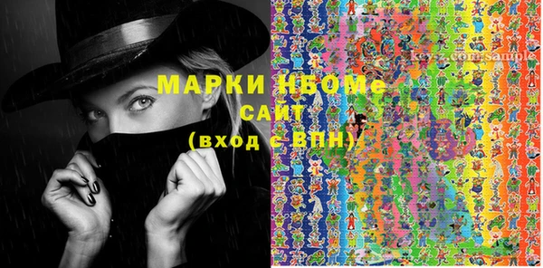 марки lsd Белая Калитва
