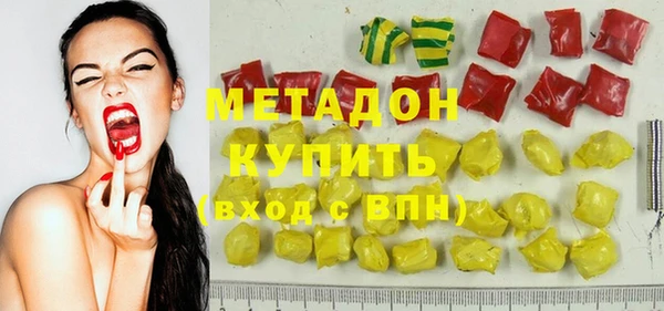 спиды Михайлов