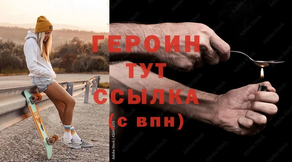 спиды Михайлов