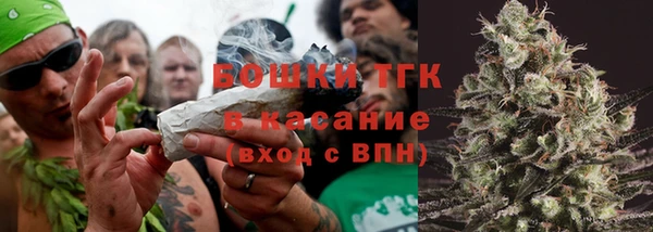 спайс Михайловск