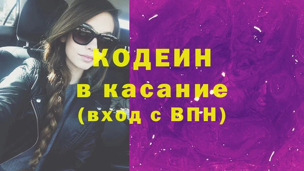 спиды Михайлов