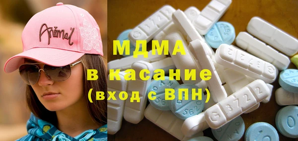 спиды Михайлов