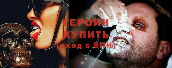спиды Михайлов
