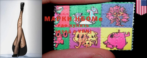 ECSTASY Михайловка