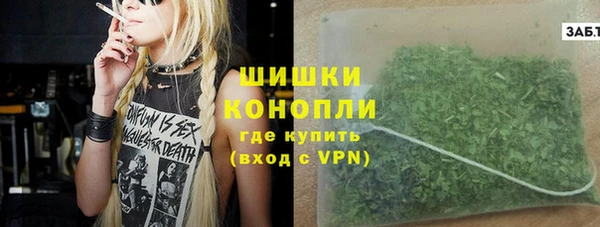 ECSTASY Михайловка