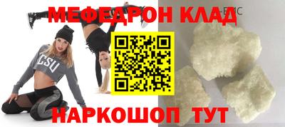 гашиш Берёзовский