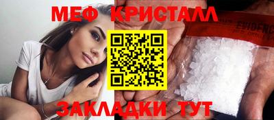 дистиллят марихуана Бузулук