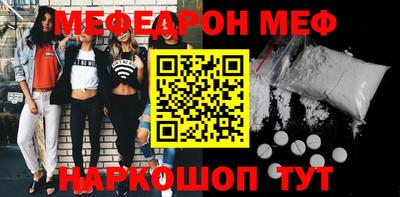 гашиш Будённовск