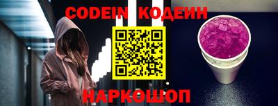 кокаин колумбия Бугуруслан