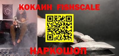 кокаин колумбия Бугуруслан