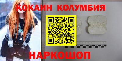 гашиш Будённовск