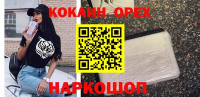 дистиллят марихуана Бузулук