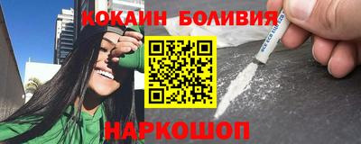 дистиллят марихуана Бузулук