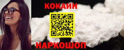 гашиш Будённовск