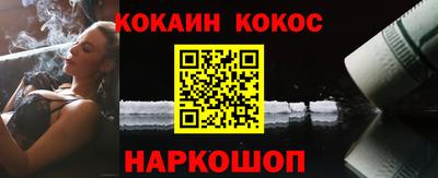 дистиллят марихуана Бузулук