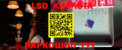 мдпв Беслан