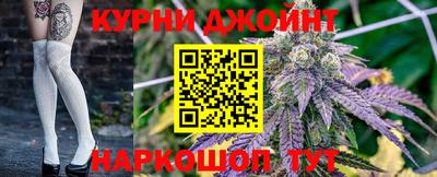 гашиш Будённовск