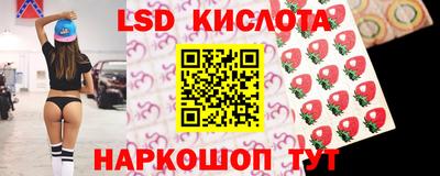 кокаин колумбия Бугуруслан