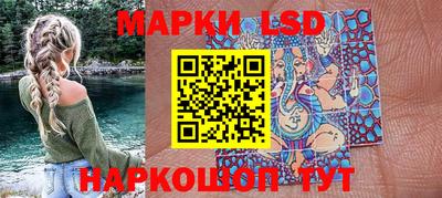 мдпв Беслан