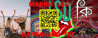 гашиш Будённовск