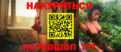 кокаин колумбия Бугуруслан