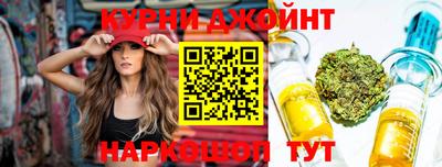 гашиш Будённовск