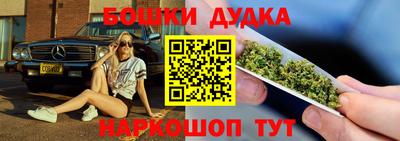 кокаин колумбия Бугуруслан