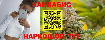 кокаин колумбия Бугуруслан