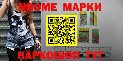 кокаин колумбия Бугуруслан