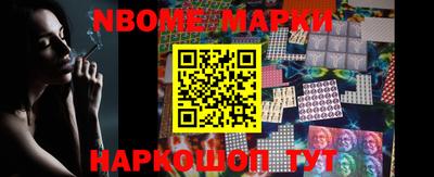 гашиш Будённовск