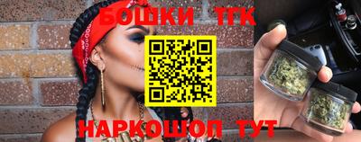 кокаин колумбия Бугуруслан
