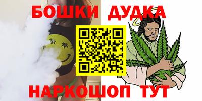 кокаин колумбия Бугуруслан