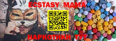 кокаин колумбия Бугуруслан