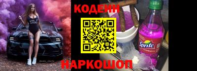 дистиллят марихуана Бузулук